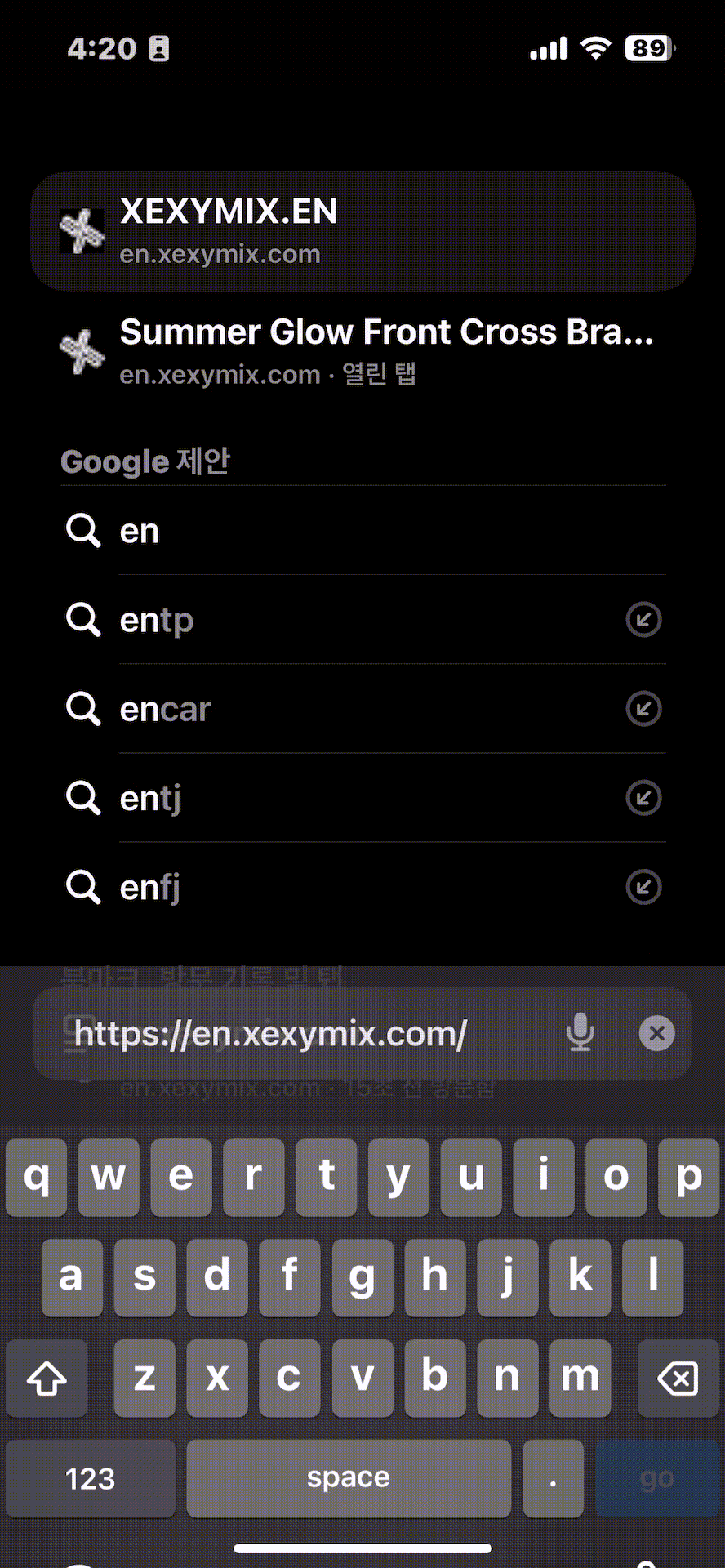 GIF showing Google One Tap process after clicking AI Plus Pop-up